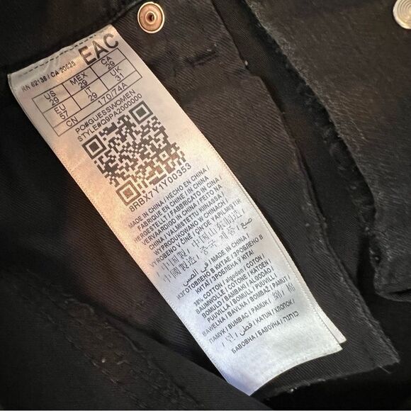 Guess Jeans Coated Super High Rise Button Fly Skinny Fit Jeans - Picture 7 of 15